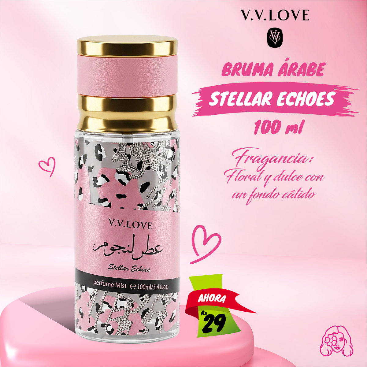 Bruma Arabe Stellar Echoes V.V. Love
