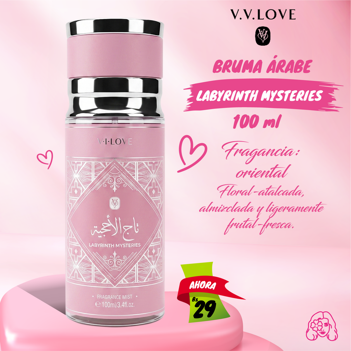 Bruma Arabe Laberinth Mysteries V.V. Love