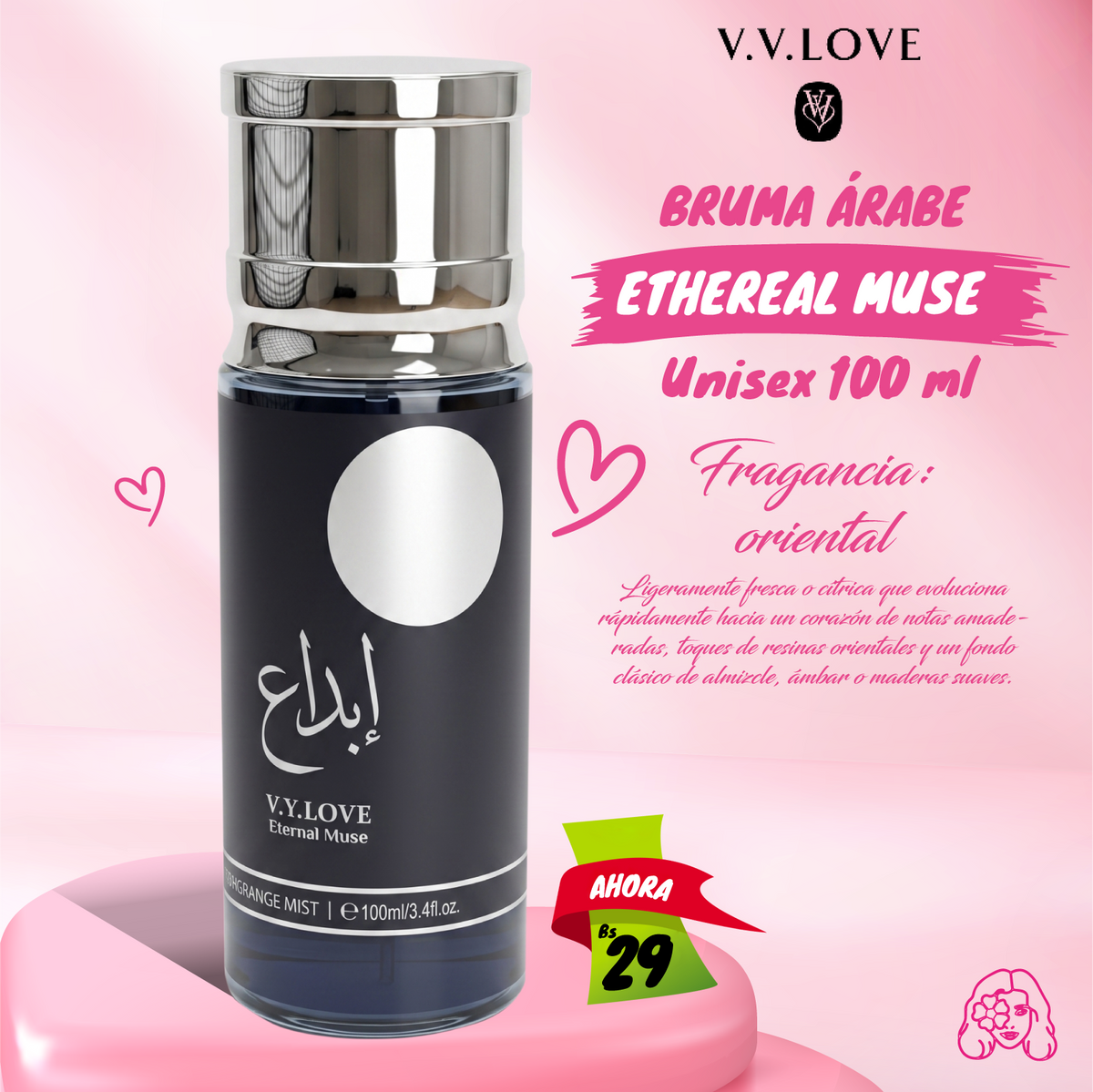 Bruma Arabe Ethereal Muse V.V. Love
