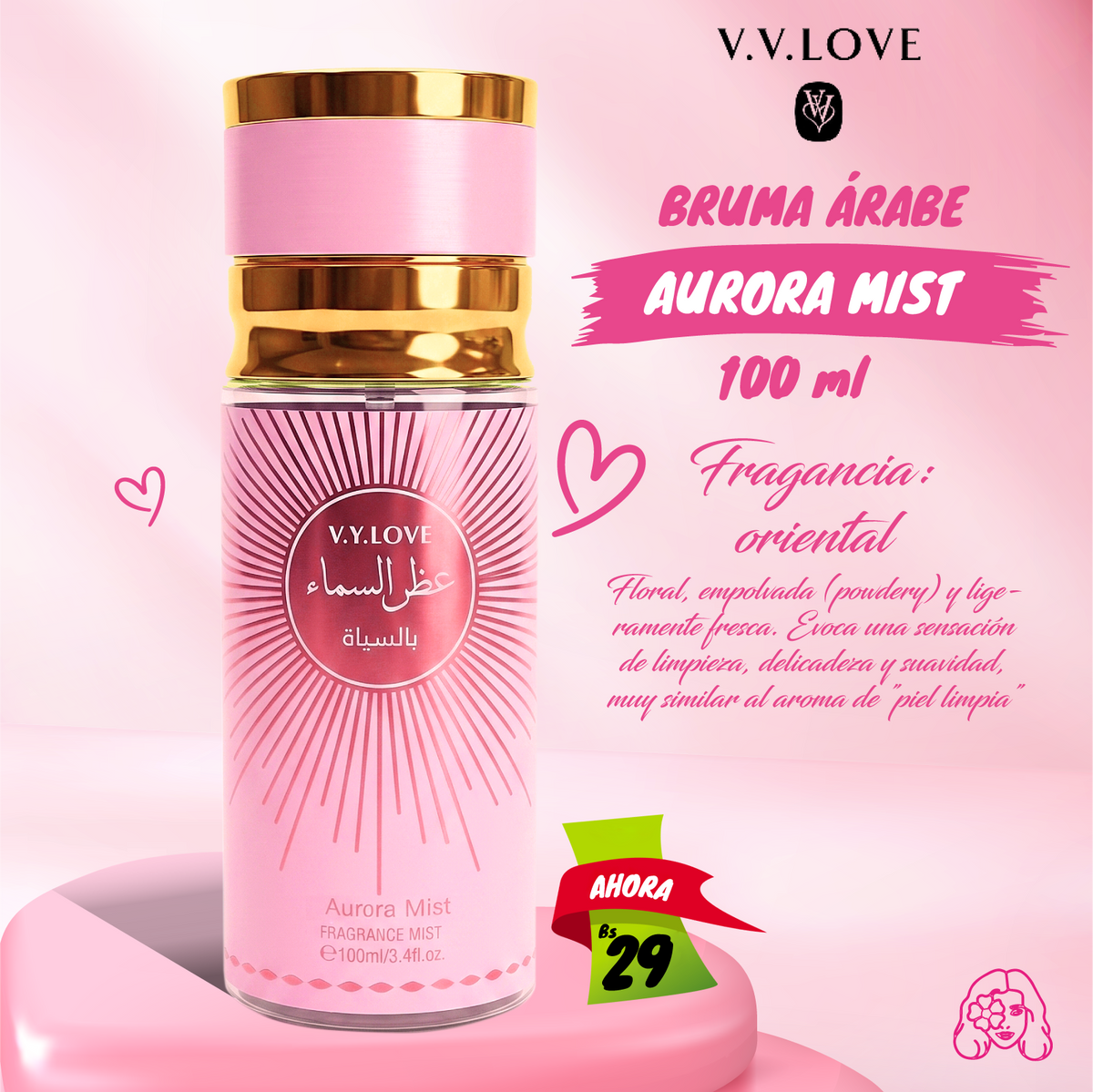 Bruma Arabe Aurora Mist V.V. Love