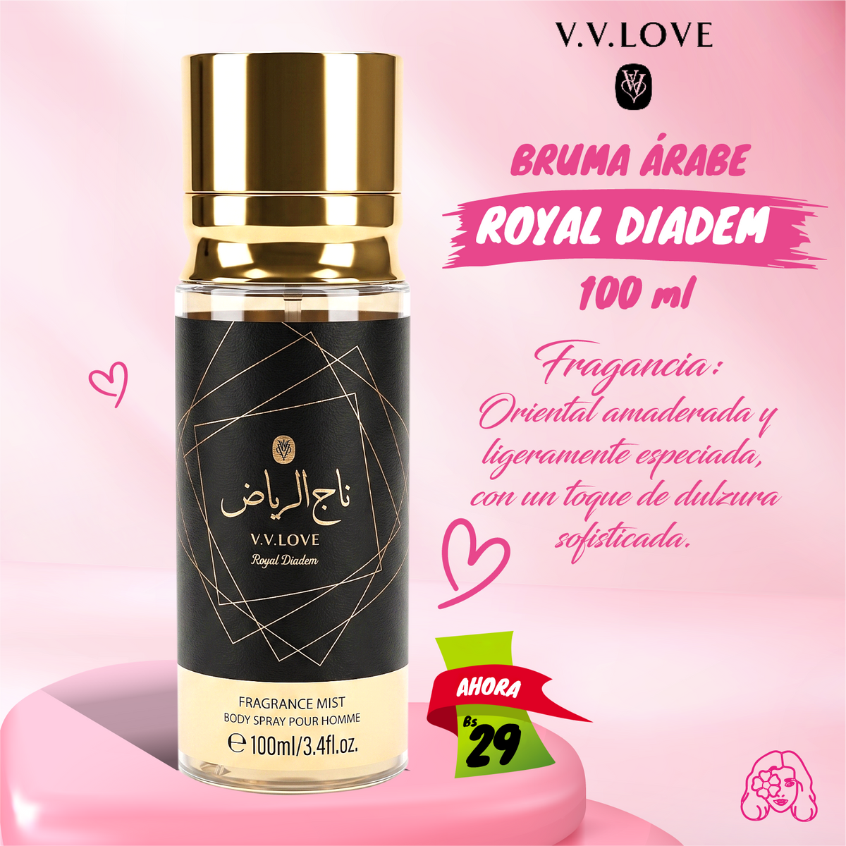 Bruma Arabe Royal Diadem V.V. Love